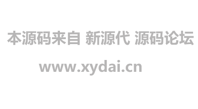 巨人手游网网站logo图标