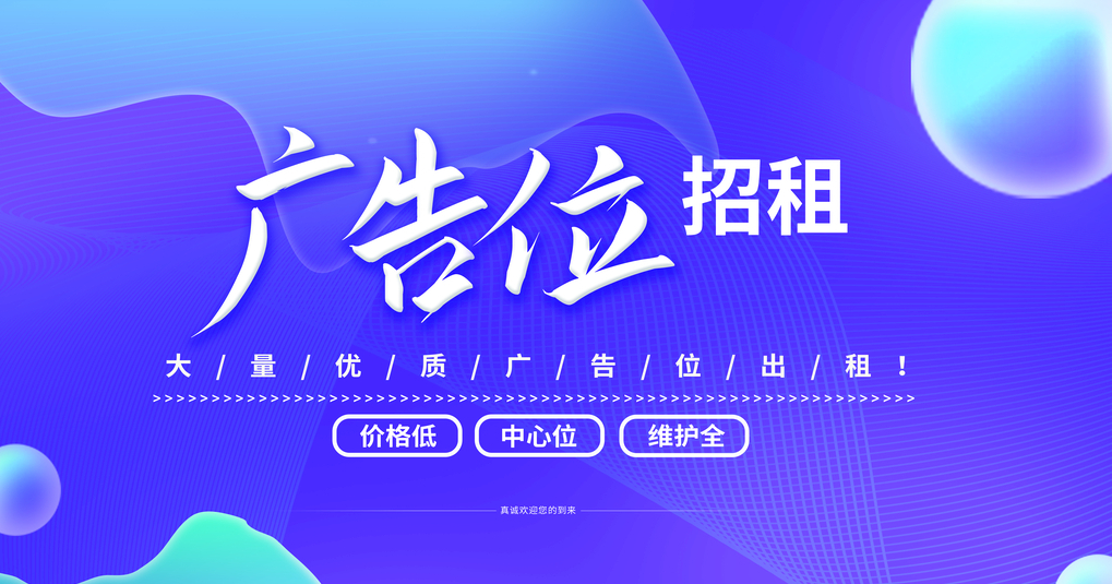 全考通资源网-2025一级|二级建造师论坛,热门考试视频课件、题库等资源分享平台