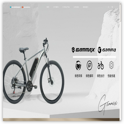 天津捷马电动车