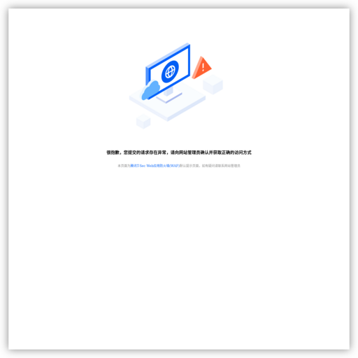 罗莱家纺网上商城 网站图标