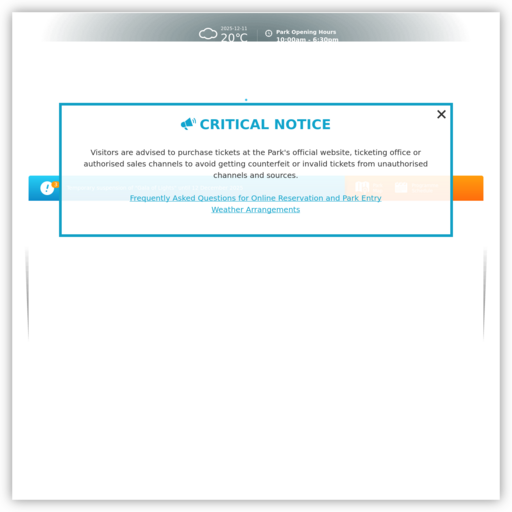 香港海洋公园 网站图标
