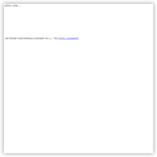 青岛海底世界团购