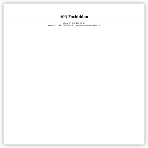 颍上县人民政府 网站图标