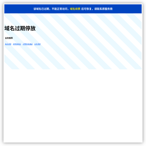 匆匆体育 网站图标