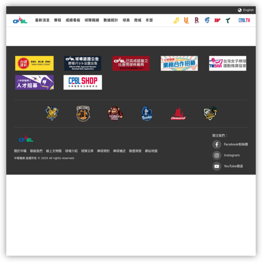 中华职棒大联盟 网站图标