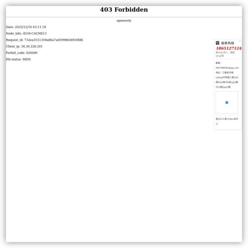 古8直播 网站图标