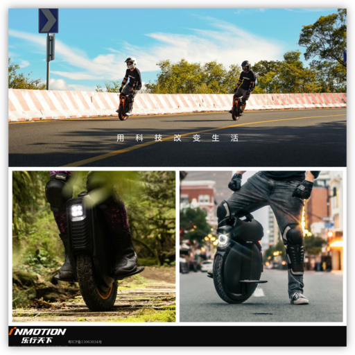 乐行天下官方网站