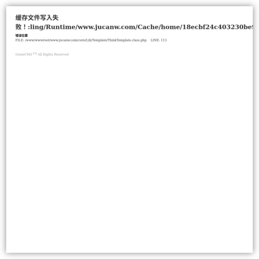 聚餐网家常菜做法大全