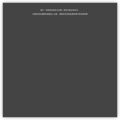 河北崛行企业管理咨询有限公司 网站图标