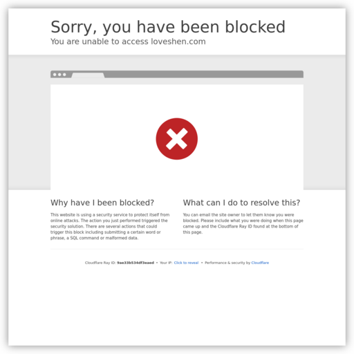 爱神商城网站 网站图标