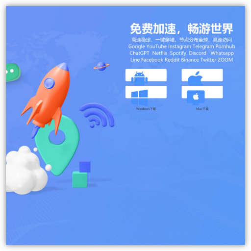 优惠券大咖 网站图标