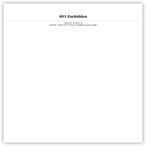 平昌县人民政府 网站图标