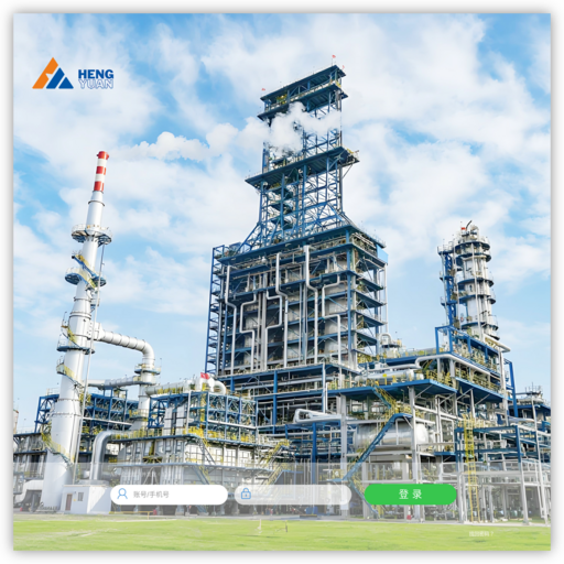 致远A6 网站图标