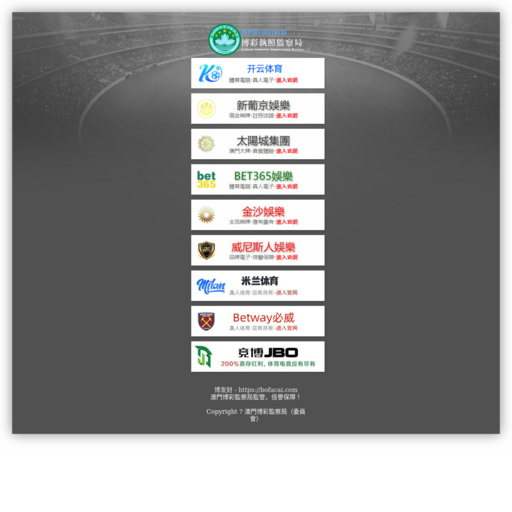 光伏采购 网站图标