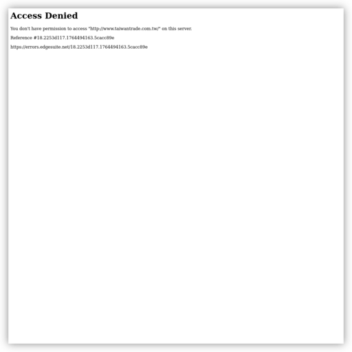 台湾经贸网 网站图标