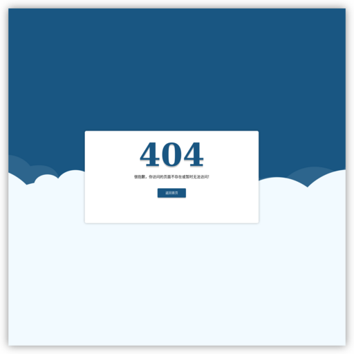 天津滨海职业学院