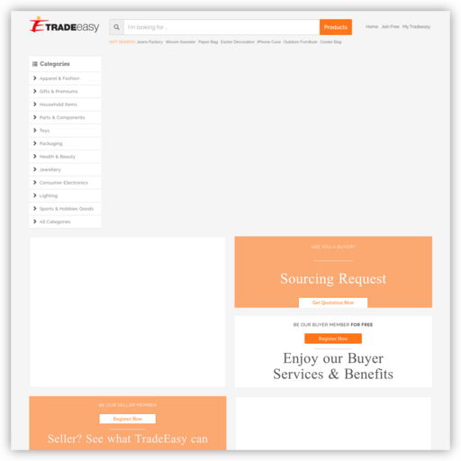 易贸通 网站图标
