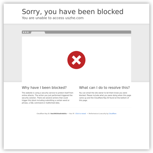 美折代购网 网站图标