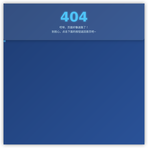 西部瓷都网 网站图标