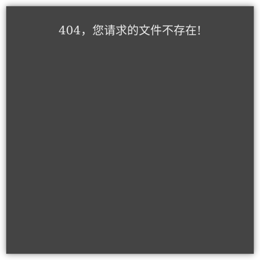 汽修学徒之家 网站图标