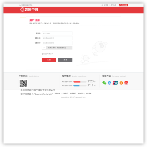 太保体育新闻 网站图标